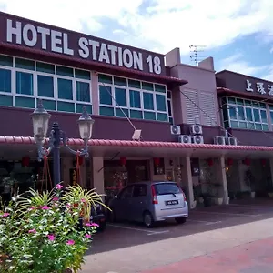 hotel-station-18.ipoh-hotel.com/